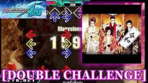 【DDR A20】 令和[Reiwa]  [DOUBLE CHALLENGE] 譜面確認＋クラップ