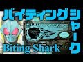 仮面ライダーゼロワン 【DXバイティングシャークプログライズキー】 Kamen Rider Zero One [DX Biting Shark Progress Key]