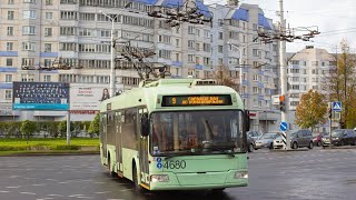 :  ,  321 . 4680 .9 (21.03.2025)