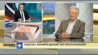 Юрий Пронько и Валентин Катасонов, об 