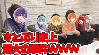 【ドッキリ】インタビュー中に幽霊がでたらどうする？WWWWW【すとぷり】