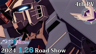 Mobile Suit Gundam SEED FREEDOM 4th Trailer