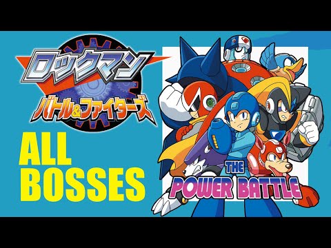 Mega Man: Battle & Fighters PB all bosses - YouTube