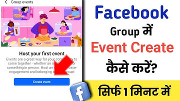 Facebook group me event Create kaise kare|How to create event in facebook group