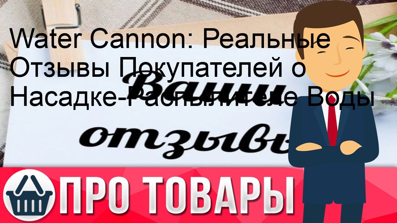 Именины имени 28 июля: у мужчин, женщин, мальчиков и девочек по православному календарю