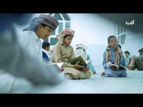 في رحاب القرآن | الحلقة الثانية عشرة