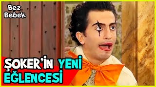 Şoker, Çok Bilmişin İksirlerini Öğrendi - Bez Bebek 44. Bölüm