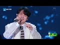 CLIP 尤长靖 郭静深情演唱范晓萱 氧气 隔空合唱秀绝美歌喉 天赐的声音 EP7 花絮 20200411 浙江卫视官方HD CLIP 尤长靖 郭静深情演唱范晓萱 氧气 隔空合唱秀绝美歌喉 天赐的声音 EP7 花絮 20200411 浙江卫视官方HD