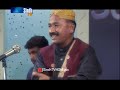 Sindh TV Song | Jeejal Maa Singer Sodho Jogi | HQ | SindhTVHD Music Mp3 Song