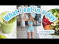 WHAT I EAT IN A DAY + GLUTE/LEG workout | LEVEL UP WITH ME!