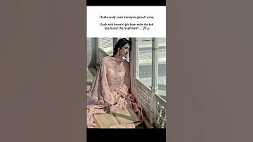 Sari Kmiyan Gina Di Love Sad Sadshayari Jaunelia Song Urdushayari Shortsfeed Viralshorts 