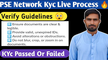 PSE Network Kyc Verification Submit 💥|| PSE Network Mining App Update 🔥 || PSE Network