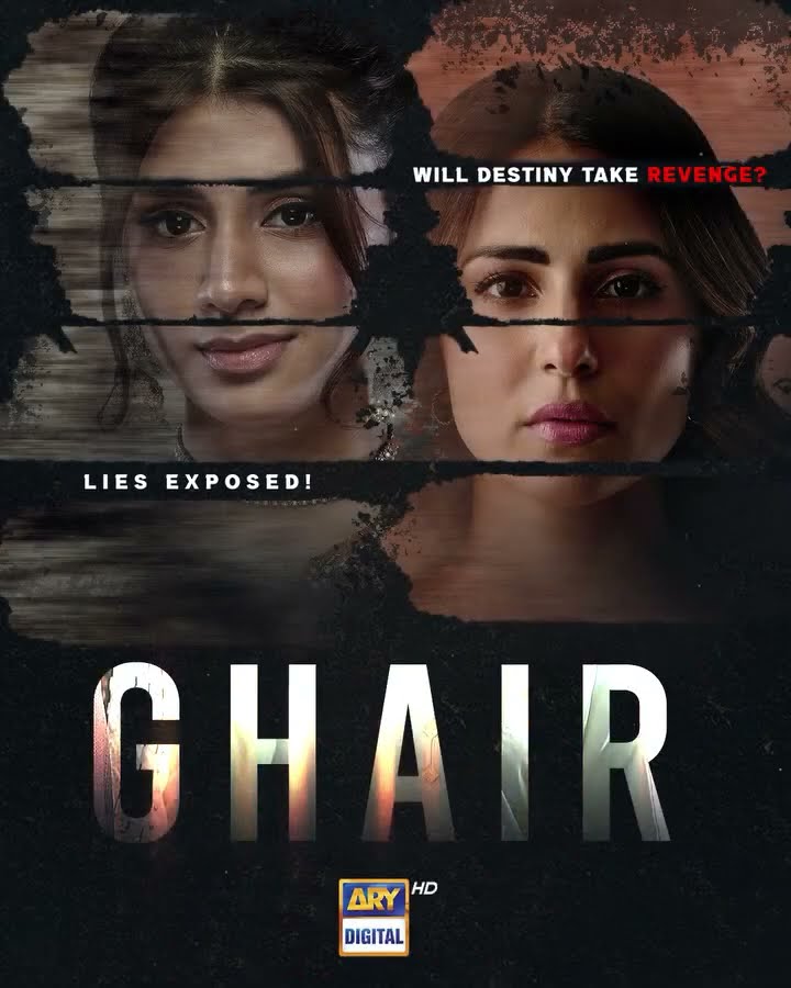 MAQAFAT-E-AMAL? #ghair #ushnashah #usamakhan #shorts