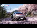 Forza Horizon 6 Has Arrived