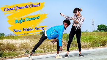 Raju Dancer New Video Song // Making Video // Raju Dancer Nimad Ka Chora Vlog