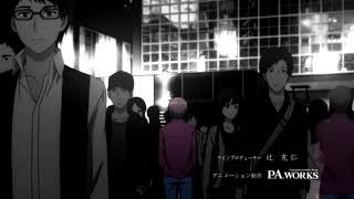 Details Impossible nightcore [amv] Update