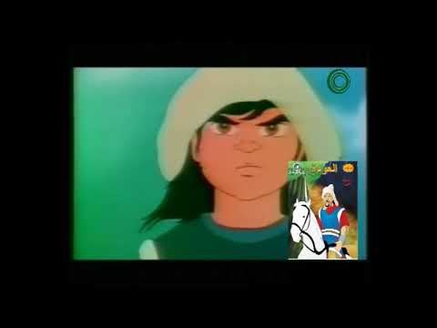 عائدون للوطن العودة