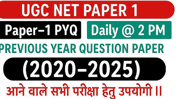 UGC Net Previous Year Question Paper Last 5 Year | UGC NET 2020-2025 Question Paper with Answer key