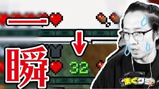 まぐクラ 334 ガチ 経験値を一瞬で30貯める方法 マインクラフトbe Youtube まぐクラ 334 ガチ 経験値を一瞬で30貯める方法 マインクラフトbe Youtube