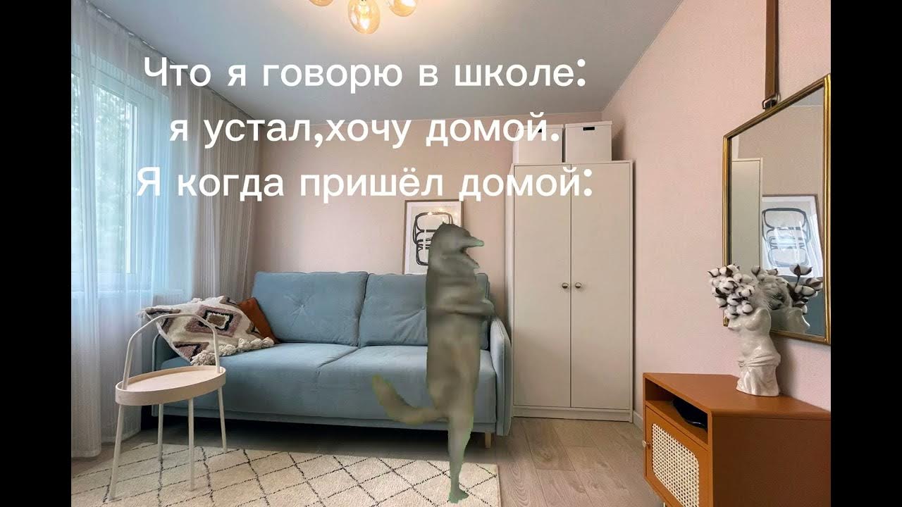 Слова из немецкого языка пришедшие в русский. Что значит ихвильнихт. Формулы нахождения массы и объема в химии. Лексическое значение слова это. Глокая куздра штеко будланула бокра и кудрячит.