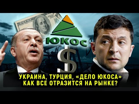 Видео: 24 часа и обща граница в малкия град Украйна