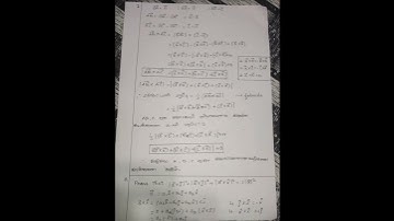 11 th MATHS 8th Lesson vector algebra          EX : 8.4 ( Tamil medium).