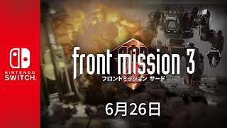 Front Mission 3: Remake (видео)