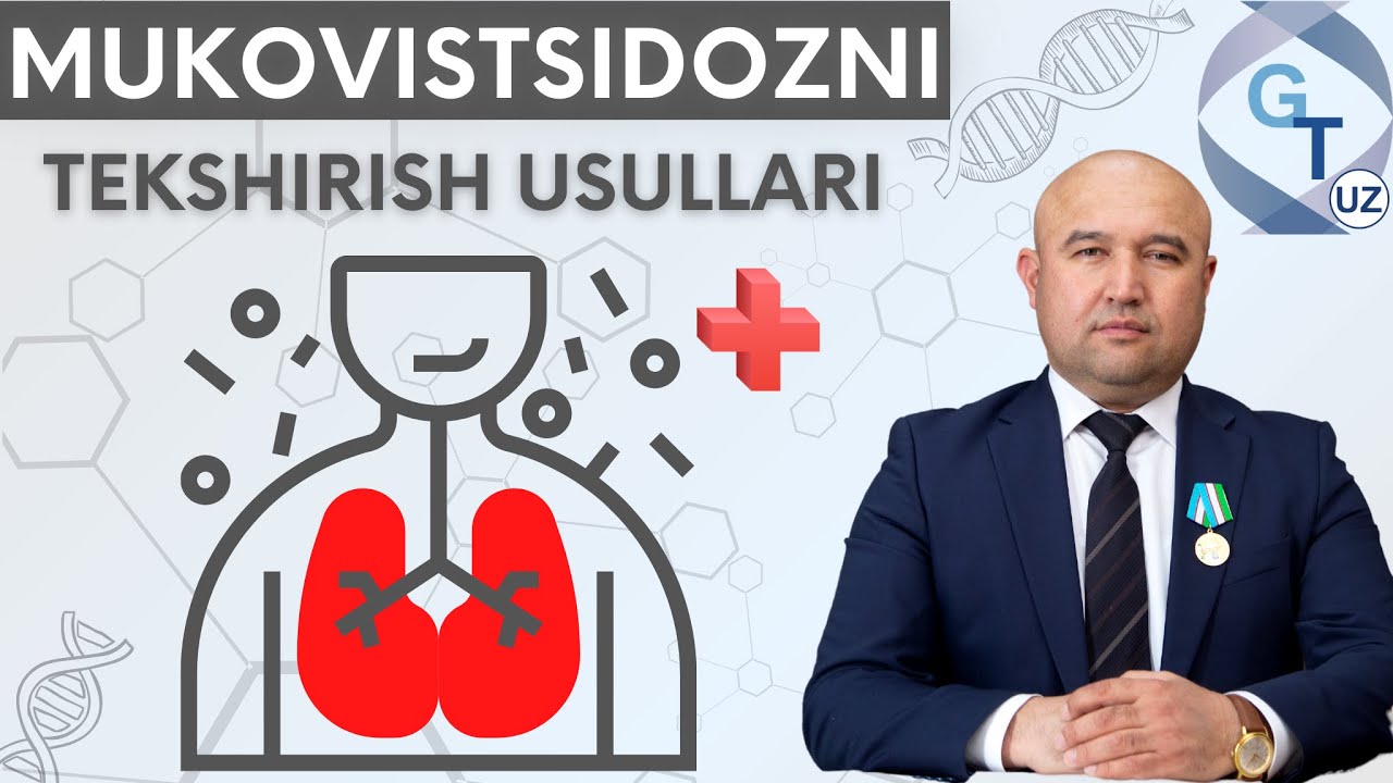 Mukovitsidoz(kistik fibroz)ni tekshirish usullari  #new #кистикфиброз #jamoliddinjalolovich