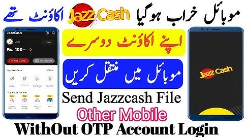 Transfer Jazzcash Account from One Mobile to Another Mobile | Send Jazzcash Account other mobile