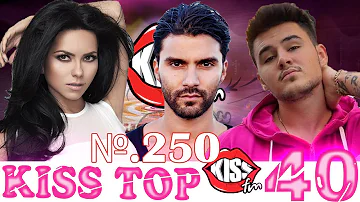 Kiss FM top 40 - May 20, 2023 №250