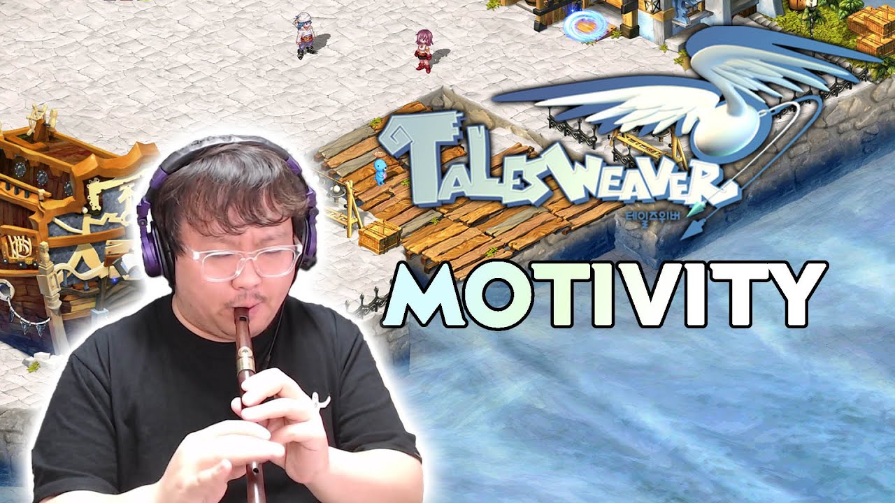 Tales Weaver Original Soundtrack - MOTIVITY - YouTube
