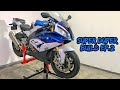 NEW FAIRINGS!! [SUPER DUPER BMW S1000RR BUILD EP.2]