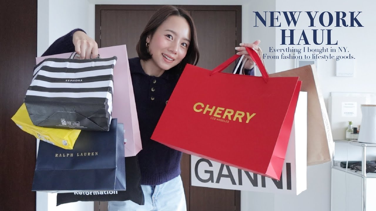 【NY購入品】ニューヨークで買った大満足アイテムをご紹介🇺🇸🛍️アパレル/コスメ/雑貨