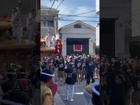 岸和田だんじり祭り　堺町出発儀式（取合わせ）　2025年9月7日　試験曳き