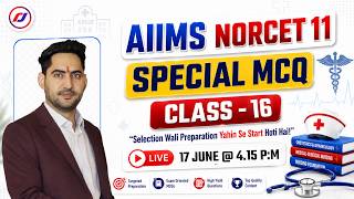 AIIMS NORCET 11 Special MCQ | Most Important Questions 2026 | RJ Career Point