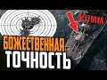 СБЫЛАСЬ МЕЧТА ЛИНКОРОВОДОВ ⚓ BUNGO Лучший бой Мир Кораблей