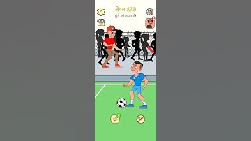 impossible date 2 level 173 gaming android #shortsclip #subscribe #feedshorts #animação