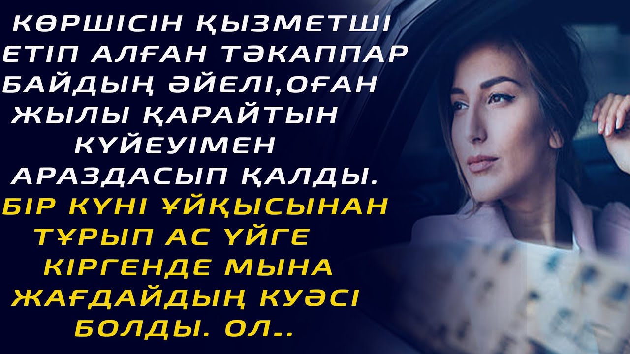 Настя Самбурская жалаңаш порно