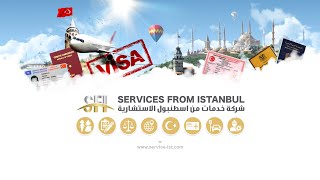 شركة خدمات من اسطنبول الاستشارية