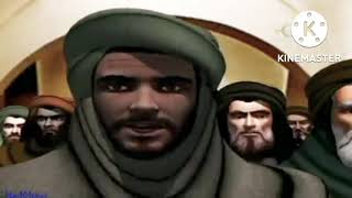 কারবালার সফর | Bangla Dubbed animation movie | Bangla Islamic movie | history of Karbala | 2022 |