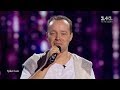 Андрей Карпов – "Say Something" – выбор вслепую – Голос страны 9 сезон