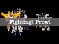 Fighting! Prowl [Transformers] [Stop Motion]