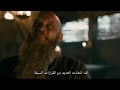 أنا نادم على ما حصل بيننا راغنار لوثبروك Vikings أنا نادم على ما حصل بيننا راغنار لوثبروك Vikings