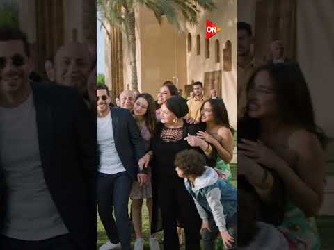 لمة العيلة تكمل بالصورة الحلوة كامل العدد بلس1