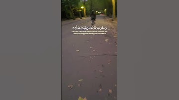 تلاوة خاشعة لآيات من كتاب الله #القرآن_الكريم #الله #اكسبلور #المصحف #foryou #راحة_نفسية #viral