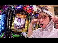 今年初めてのパチンコで運勢を占ったらまさかの結果になった。