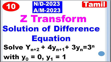 TPDE |MA3351|Solution of difference equation using z transform|Difference equation using z transform