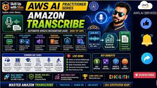 AWS AI PRACTITIONER SERIES - IN ENGLISH - AMAZON TRANSCRIBE