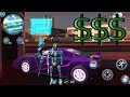 Gangstar Vegas - Get Free of Luxury Vehicles