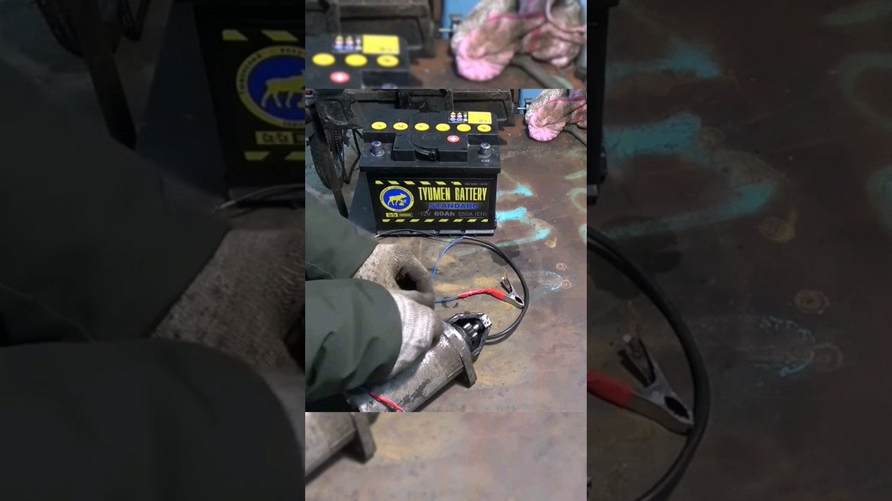 как проверить стартер